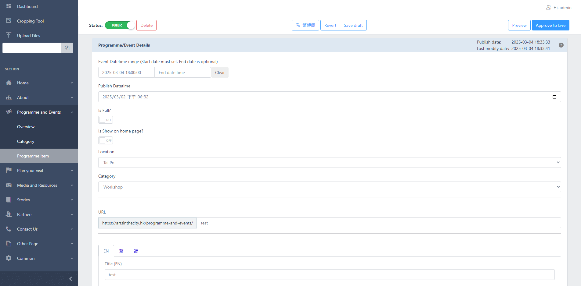 Special Fields Input