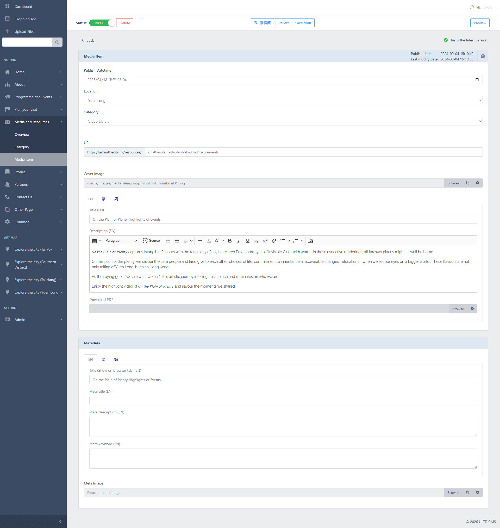 Custom Page With Url