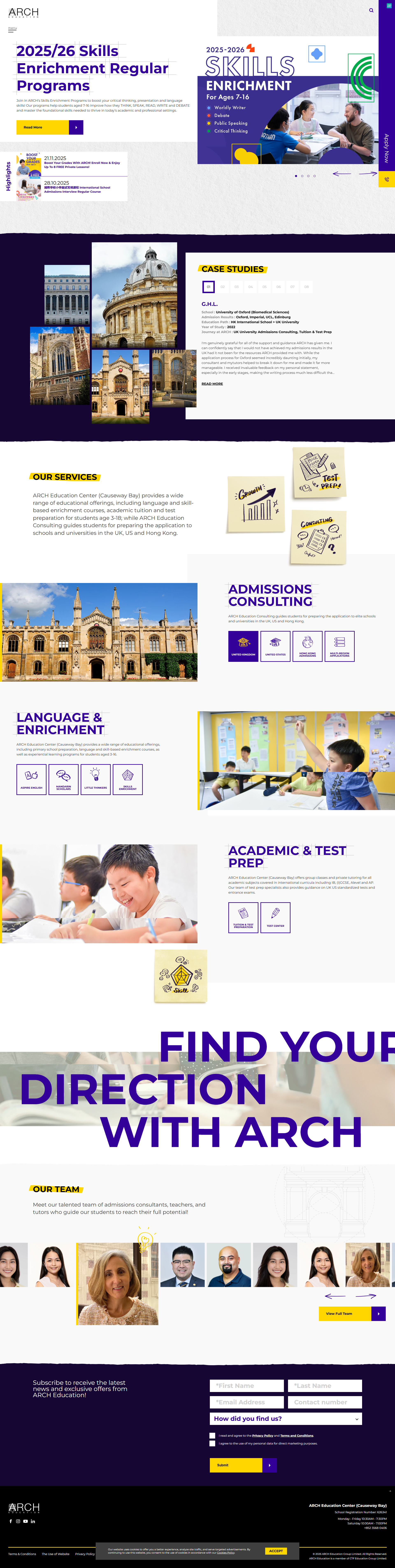 Arch Education preview