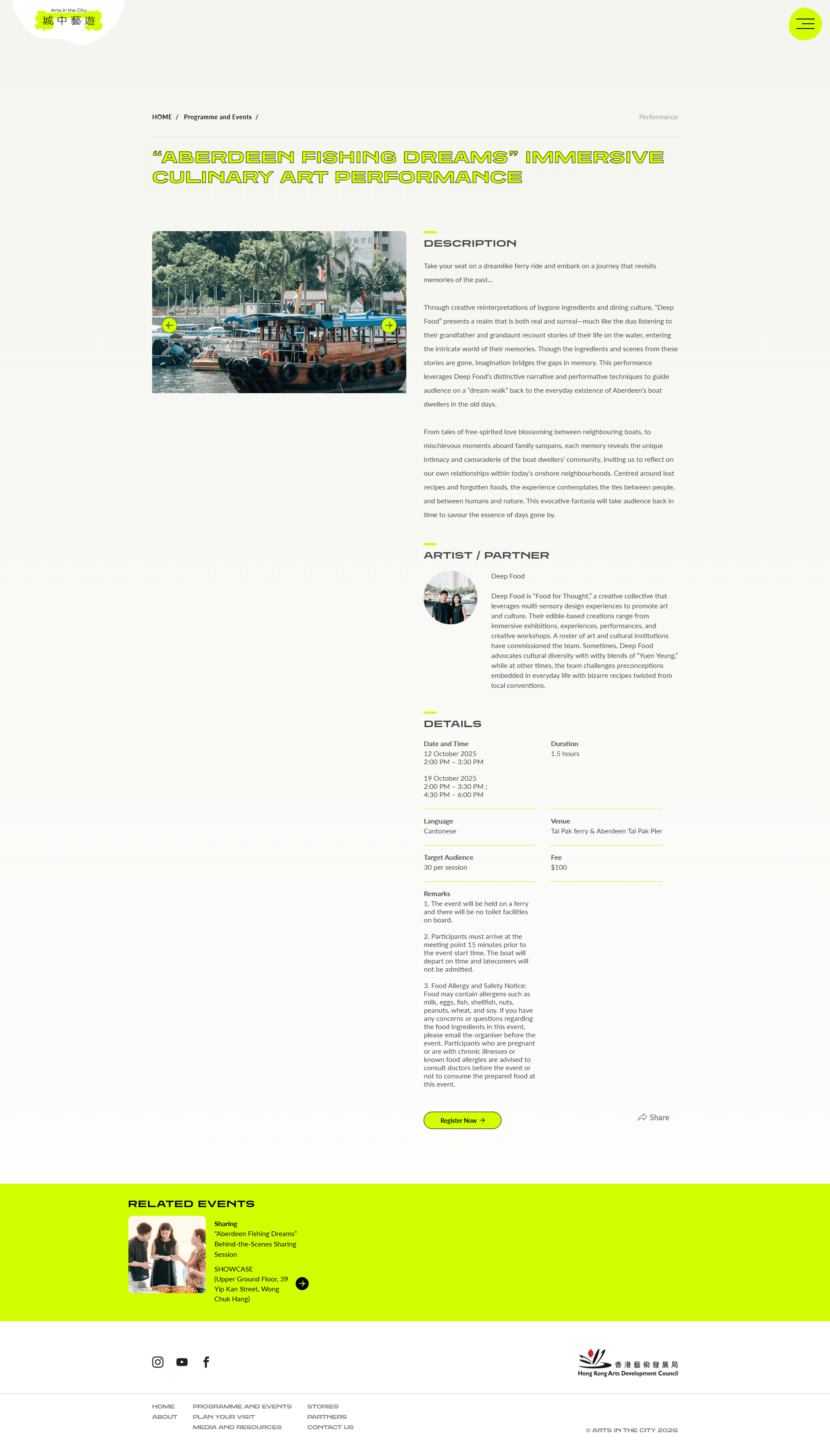 Programme And Events Details