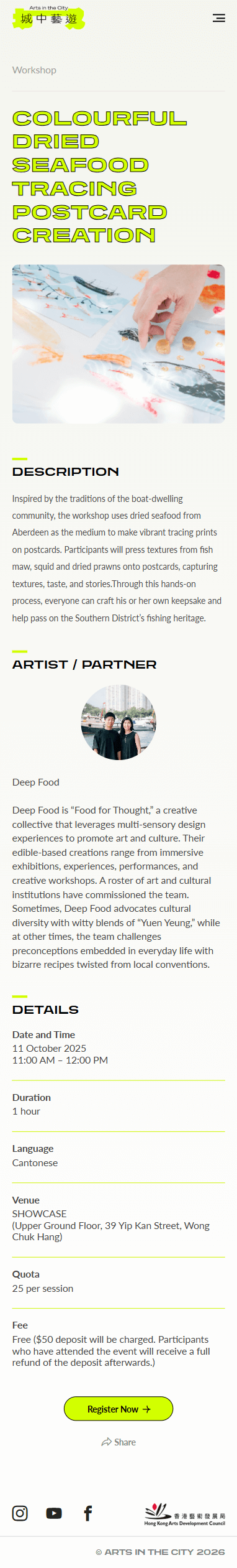 Programme And Events Details