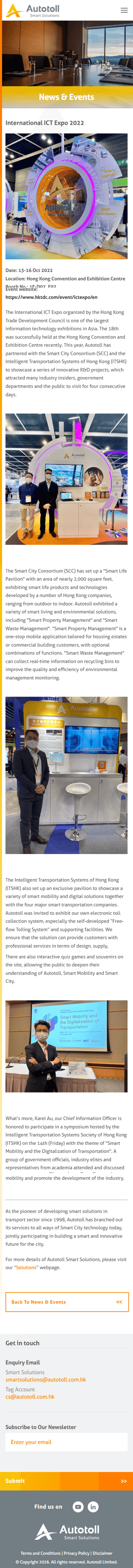 News And Events Details