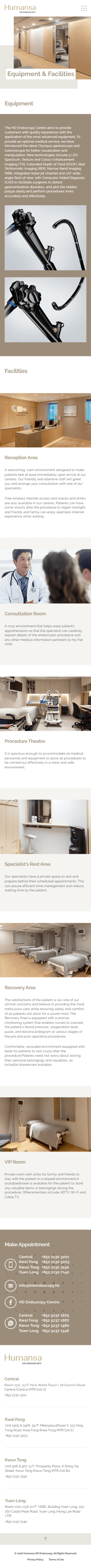 Equipment Facilities