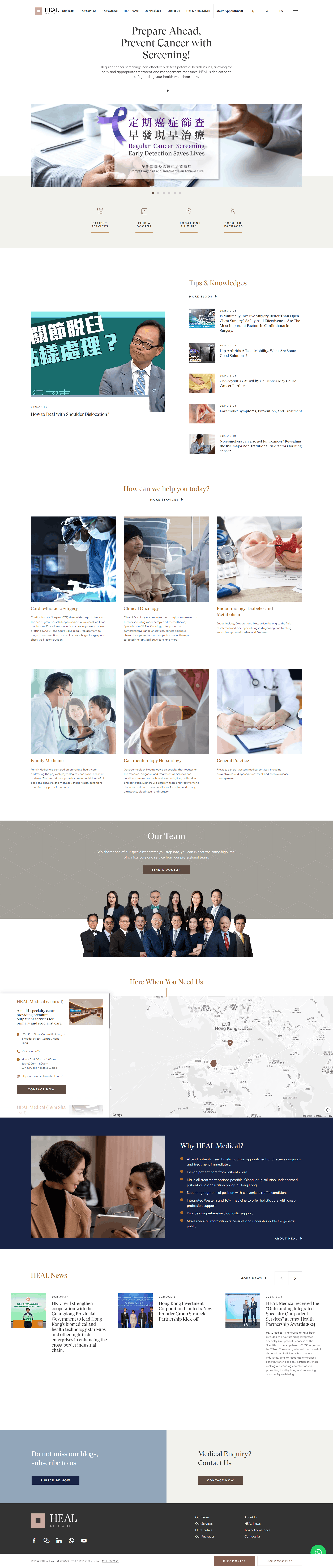 Heal Medical preview