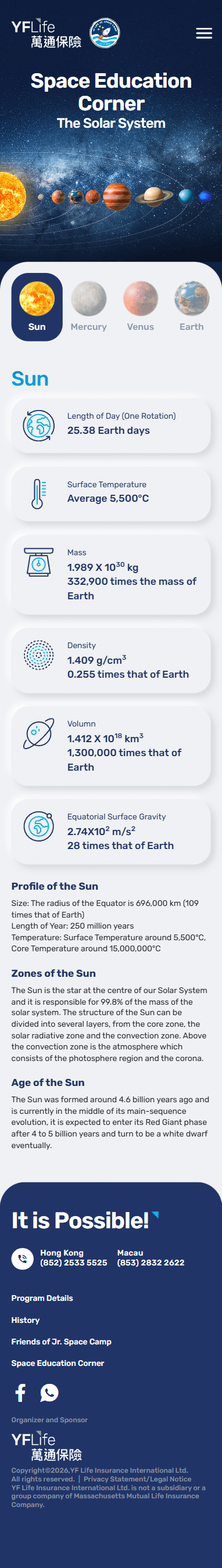 Space Education Corner